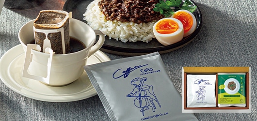 キーマカレーとドリップバッグの詰合せ
