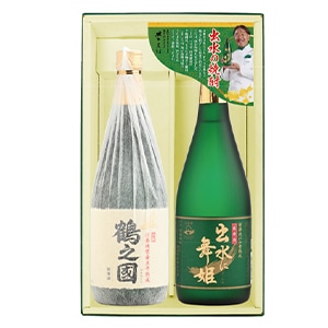 出水酒造 出水に舞姫・鶴之國セット