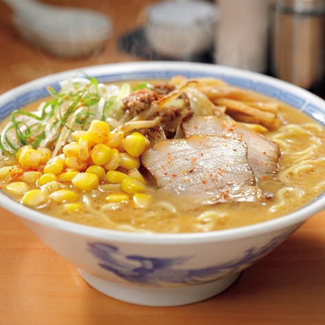 札幌西山ラーメン味噌4食セット