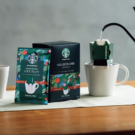 <スターバックス>オリガミパーソナルドリップコーヒーギフトA