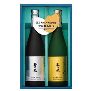 玉乃光酒造 玉乃光 純米大吟醸セット