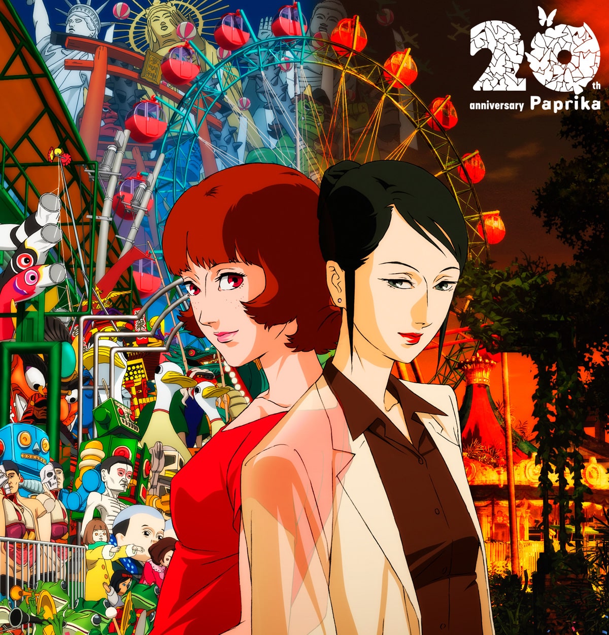 20th anniversary Paprika