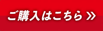 ���w���͂�����>>