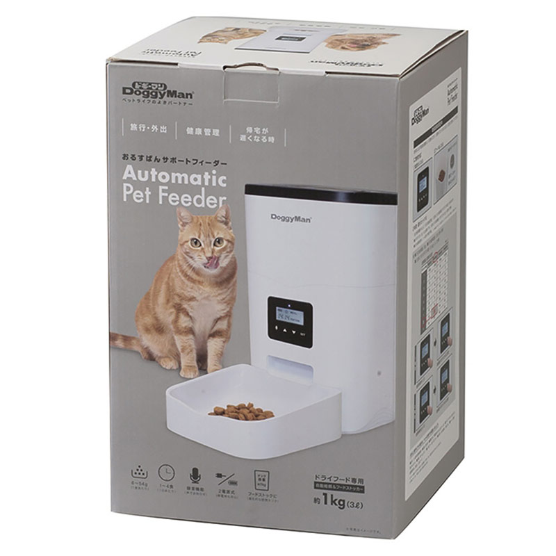 yiЉF͂tB[_[zhM[}nV 邷΂T|[gtB[_[