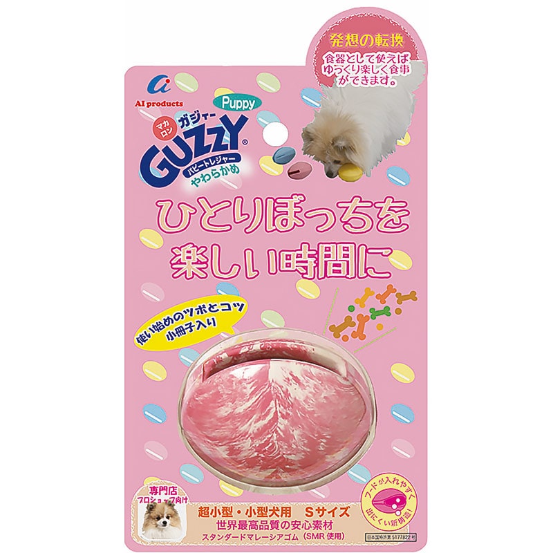 yiЉFpz}JGUZZY ps[ SiXpj P}[u