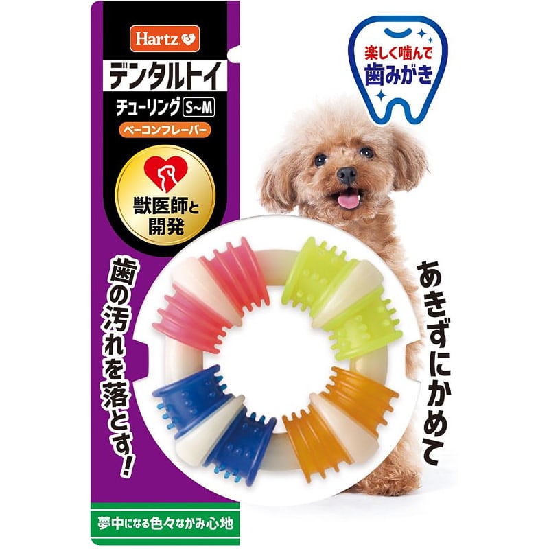 yiЉFpzn[c f^gC `[O S`M x[Rt[o[