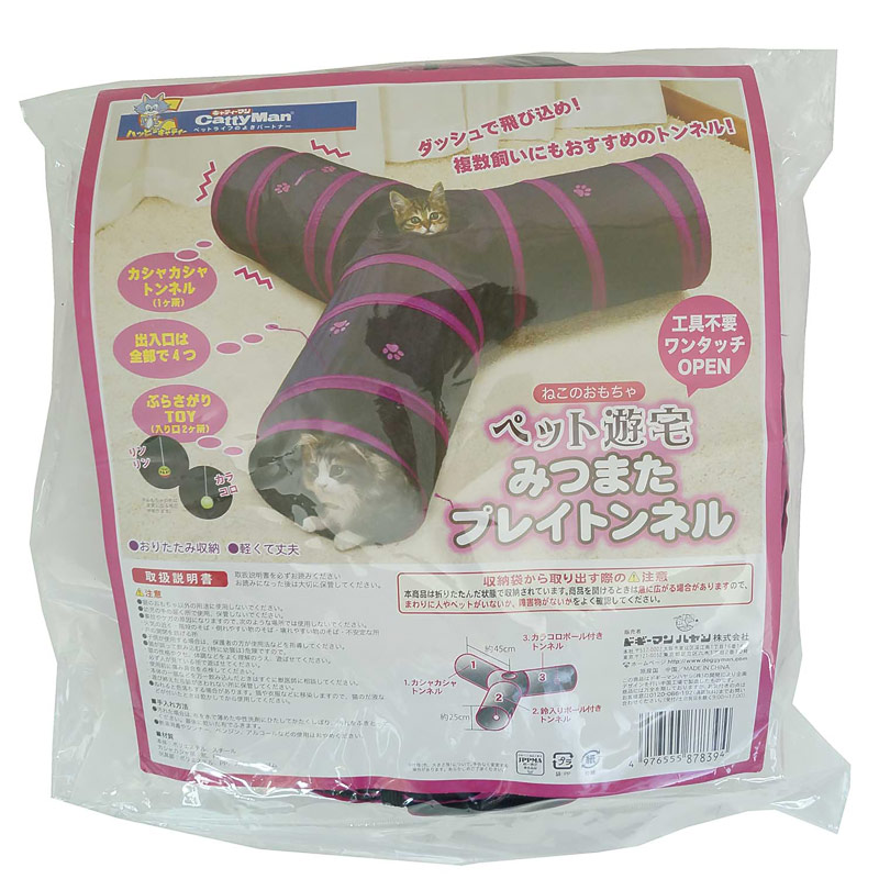 yiЉFLpzybgV ݂܂vCgl