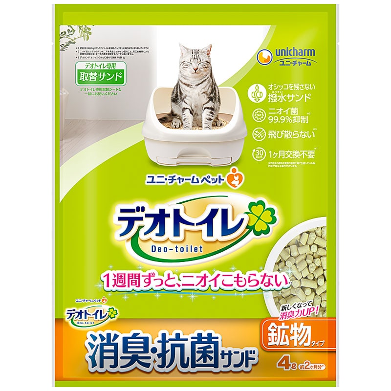 yiЉFLpzfIgC юUȂLERۃTh 4L