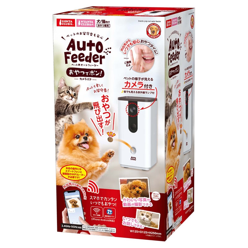 yiЉz}J I[gtB[_[ Ń|!Jt DC-544AF