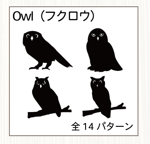 ペットシルエット入りグッズ 郵便局のネットショップ