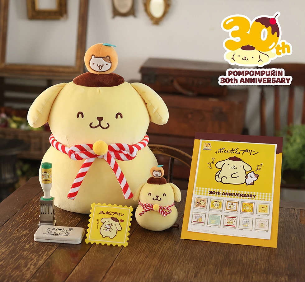ポムポムプリン30周年記念グッズ｜郵便局のネットショップ