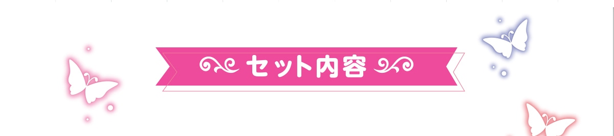 Yes プリキュア5gogo メモリアル切手セット 郵便局のネットショップ