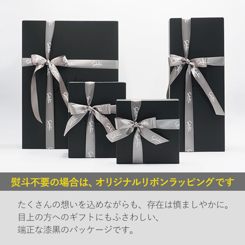ribbon-4