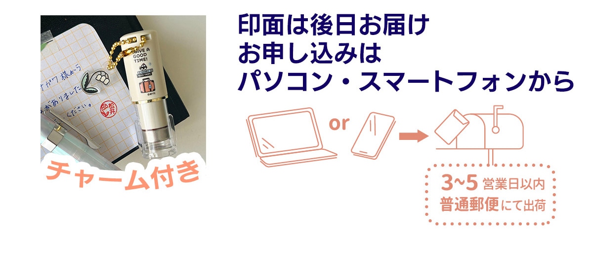 ʂ͌͂ \݂̓p\REX}[gtH `[t 3`5cƓȓʗXւɂďo