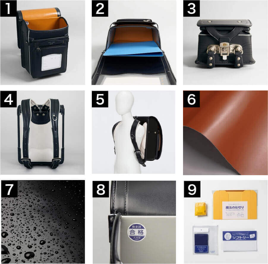 最新版 厳選ランドセルカタログ 郵便局のネットショップ