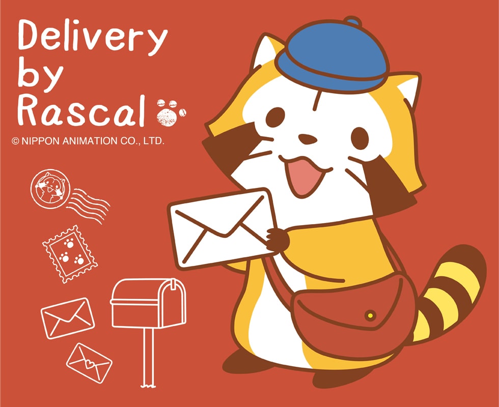 ラスカル ~Delivery by Rascal~｜郵便局のネットショップ