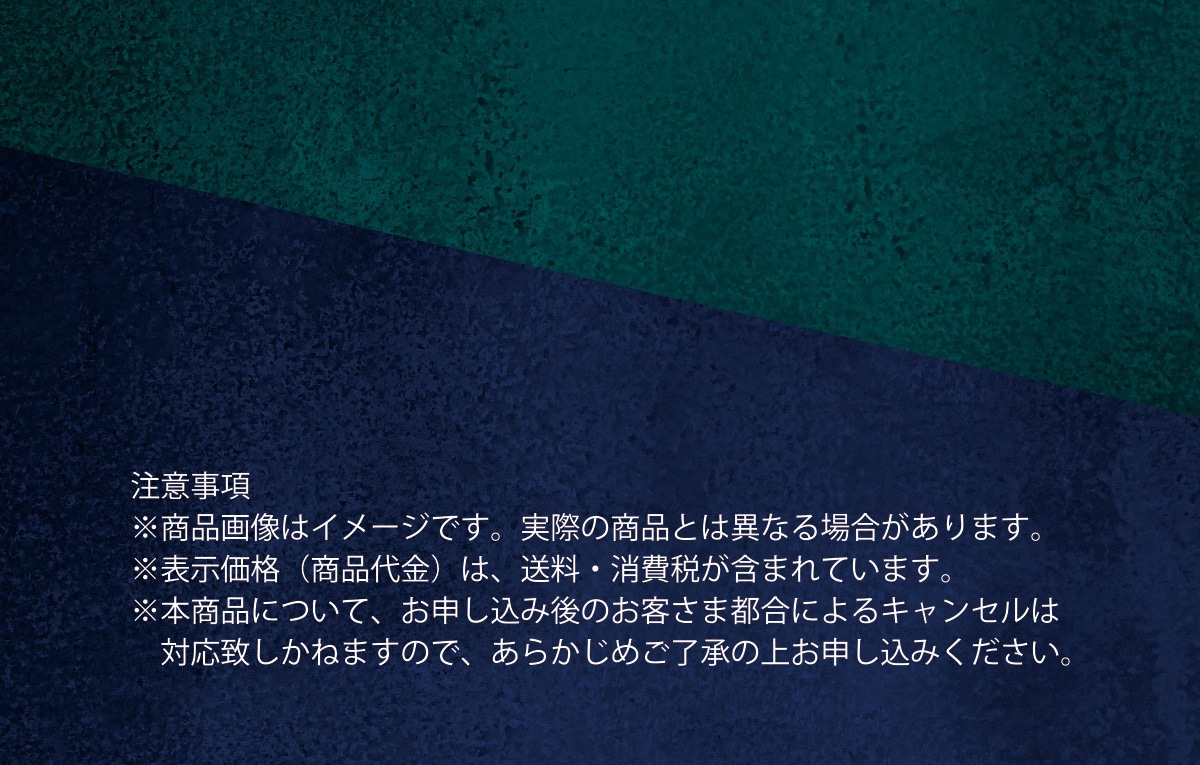 ӎi摜̓C[WłBۂ̏iƂ͈قȂꍇ܂B\i(i)́AEł܂܂Ă܂B{iɂāA\݌̂qܓsɂLZ͑Ήv˂܂̂ŁA炩߂̏エ\݂B