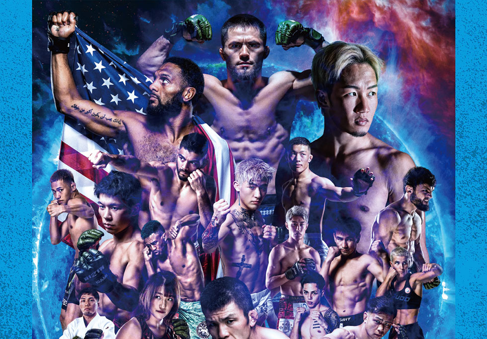 超RIZIN.5 開催記念 オリジナルフレーム切手セット｜郵便局のネット