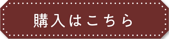 �w���͂�����