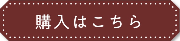 �w���͂�����