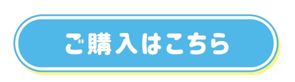 ���w���͂�����