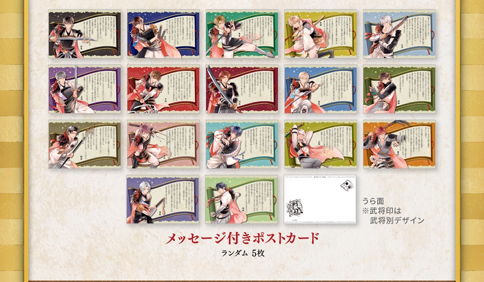 bZ[Wt|XgJ[h _5  ͕ʃfUC