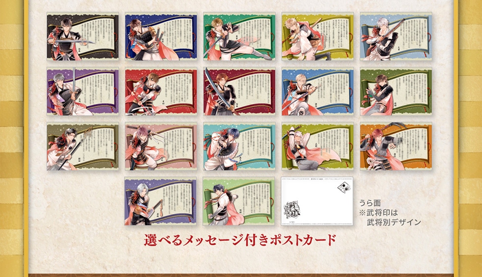  ͕ʃfUC Iׂ郁bZ[Wt|XgJ[h