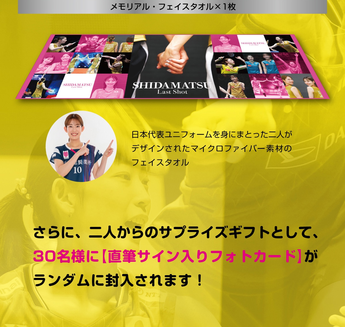 AEtFCX^I~1 {\jtH[gɂ܂ƂlfUCꂽ}CNt@Co[fނ̃tFCX^I ɁAl̃TvCYMtgƂāA30lɁyMTCtHgJ[hz_ɕ܂!NTT