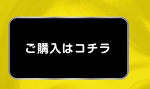 切手007 切手・趣味の通信販売｜スタマガネット ジェームズ・ボンド 60周年記念