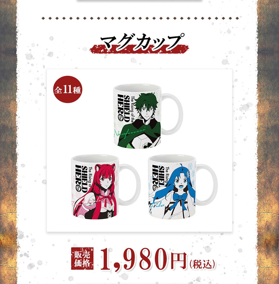 御*魔様 ミルキーホームズ 当選 特典 アニメ 限定 レア グッズ 銀河特急 ミルキー☆サブウェイ】ヴィレッジヴァンガード限定グッズ