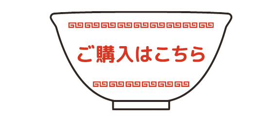 ���w���͂�����