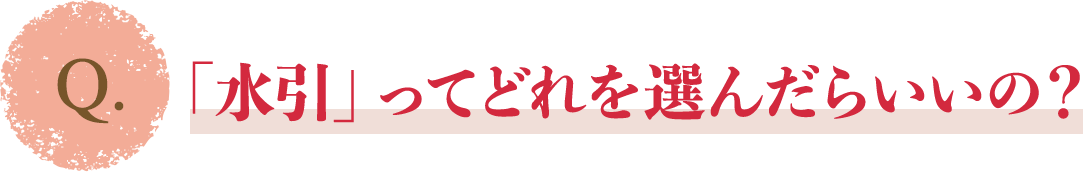 贈り物10カ条 ギフト通販なら郵便局のギフトストア 郵便局のネットショップ