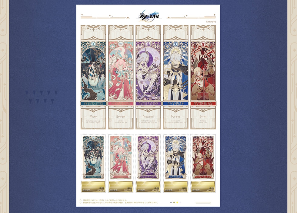 カット無し切手シート　切手　アンゴラ　映画スター　cbj_s152_er 崩壊 ：スターレイル オンパロスの記憶 フレーム切手｜郵便局のネット