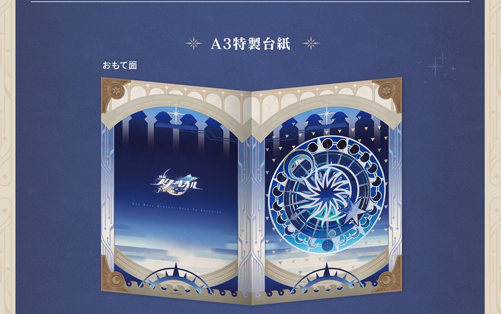 カット無し切手シート　切手　アンゴラ　映画スター　cbj_s152_er 楽天市場】【記念切手】第1次伝統的工芸品シリーズ 第1集B 「西陣織