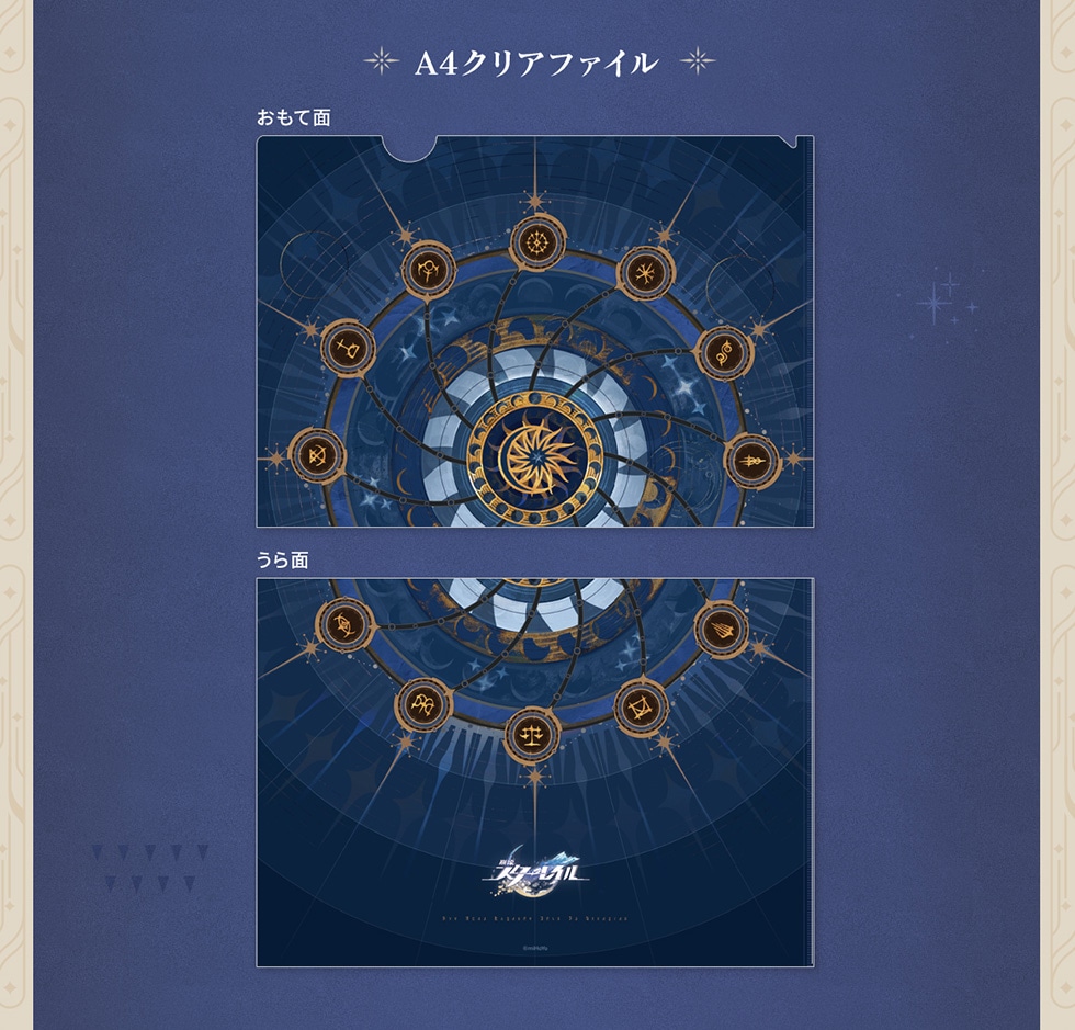 カット無し切手シート　切手　アンゴラ　映画スター　cbj_s152_er カット無し切手シート 切手 アンゴラ 映画スター cbj_s152_er カット