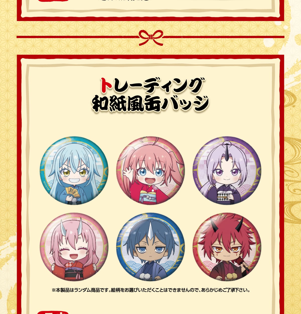 g[fBO aʃobW {i̓_iłBGIтƂ͂ł܂̂ŁA炩߂B