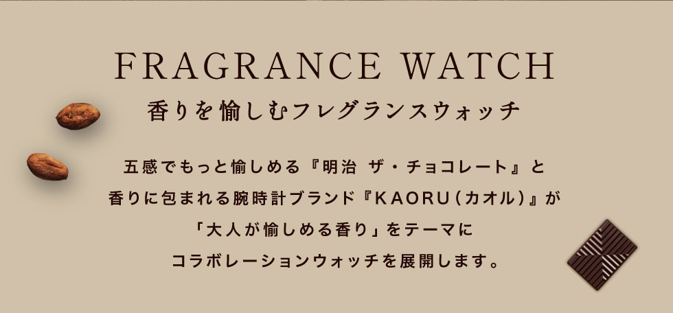 チョコです② ※他の方はご遠慮ください おはようございます😊 今月も気が付けば15日です！！ 早いです