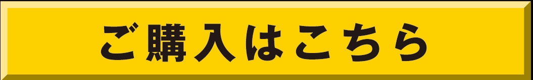 ���w���͂�����