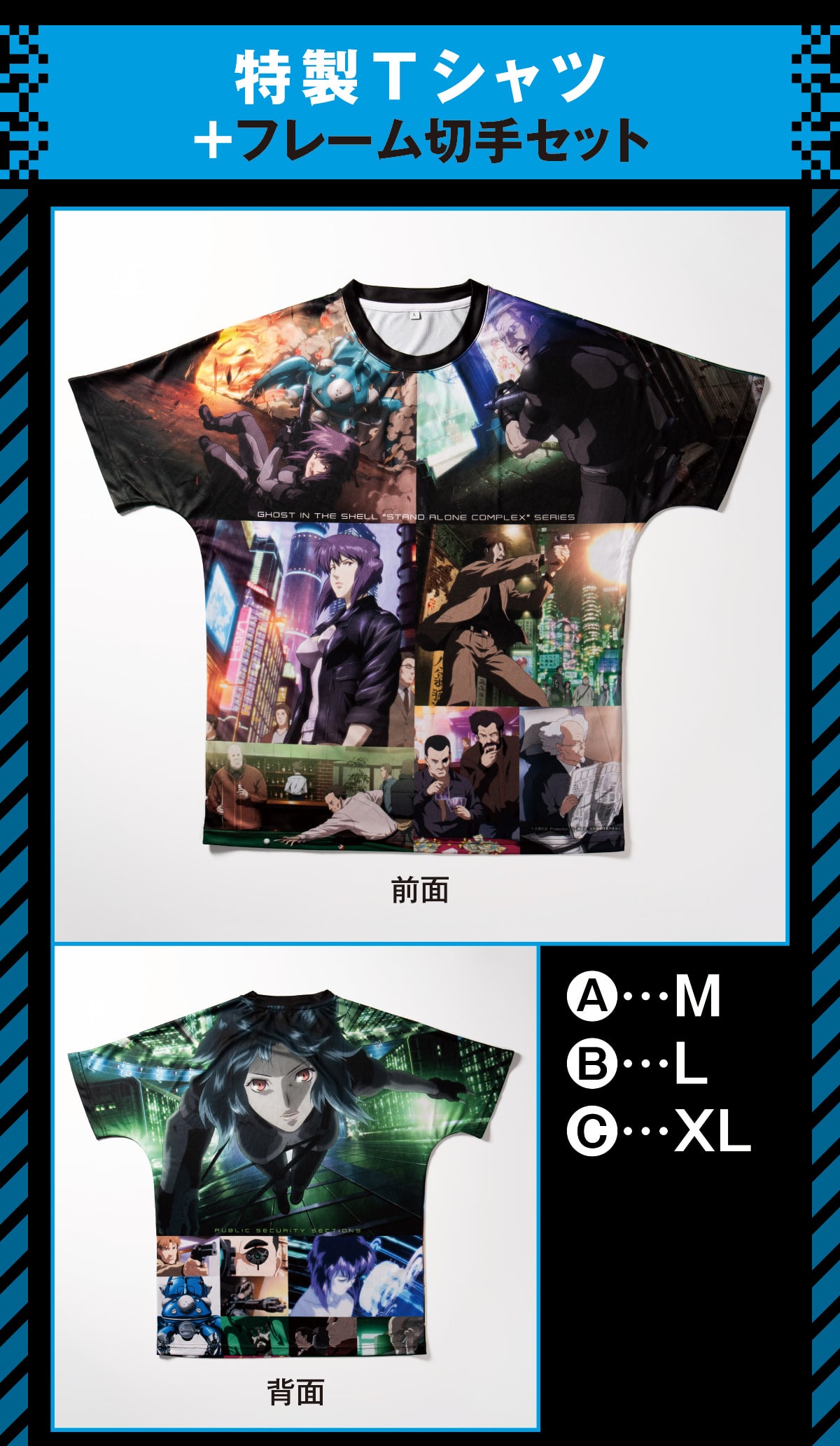 TVc+ t[؎Zbg (A)cM(B)cL(C)cXL