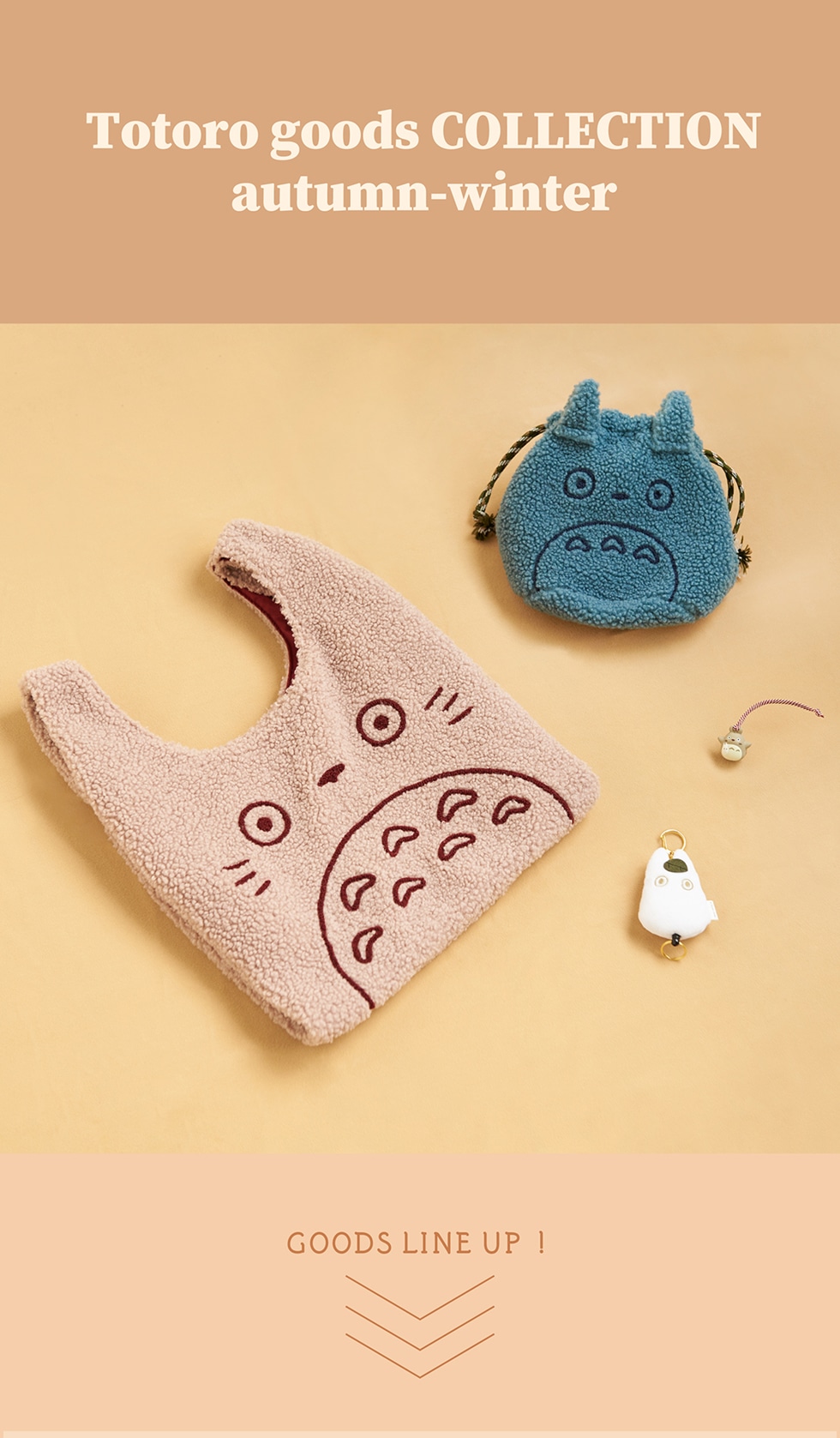Totoro goods COLLECTION autumn-winter
