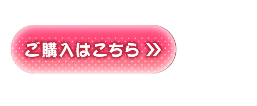 ���w���͂�����>>