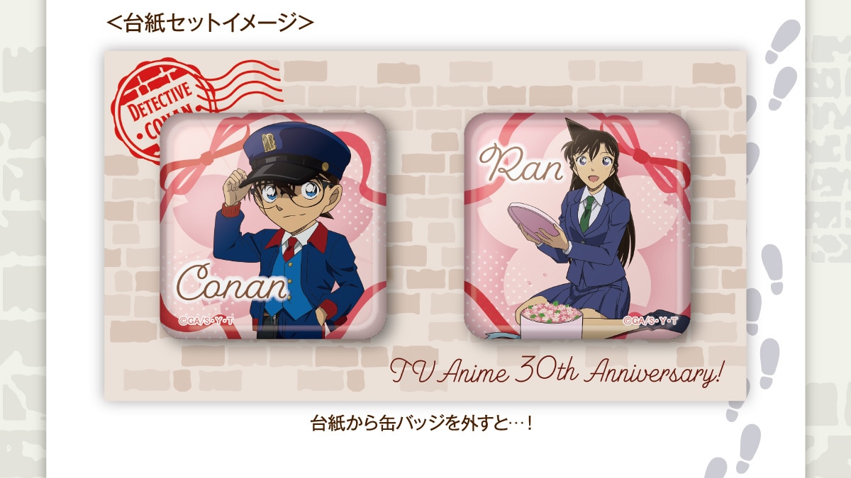 <�䎆�Z�b�g�C���[�W>�䎆����ʃo�b�W���O���ƁE�E�E!