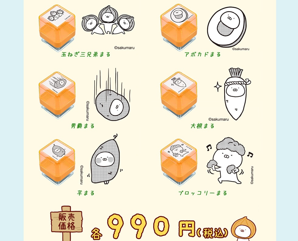 ʂ˂OZ܂@A{Jh܂@j݂܂@卪܂@܂@ubR[܂@̔i@e990~iōj