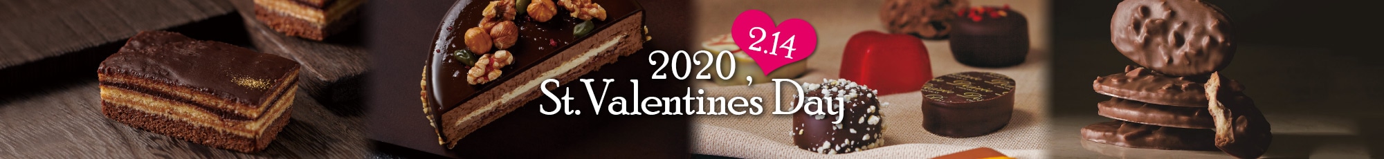 2020年バレンタインギフト通販・特集