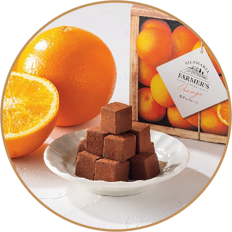 �V���X�}���A