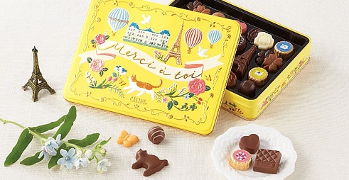 �������]�t���J���[�k