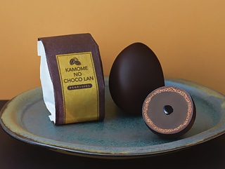 �����߂̃V���R��� �R���Z�b�g