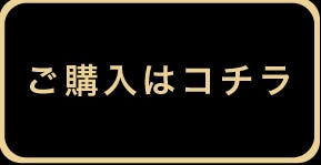 ���w���̓R�`��