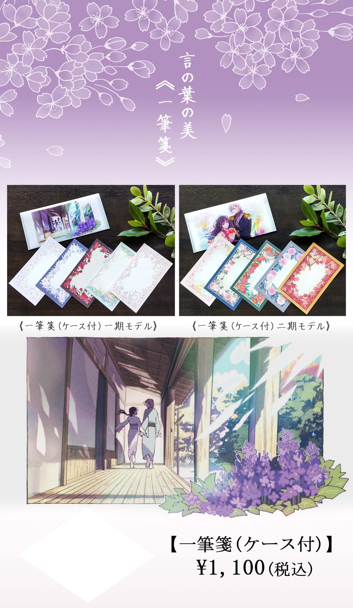 ̗t̔MⳈM(P[Xt)fM(P[Xt)fyM(P[Xt)z\1,100(ō)