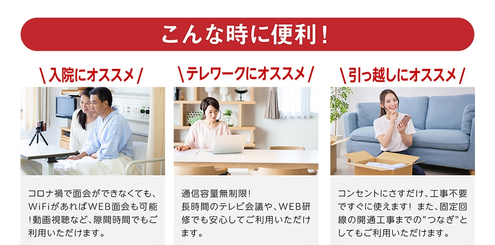 Ȏɕ֗!_@ɃIXX^_e[NɃIXX^_zɃIXX^